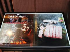 -黑木原精致料理·铁板烧