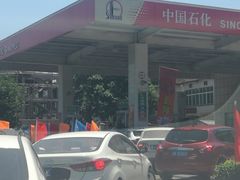 -中国石化加油站(西溪路站)
