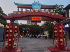 -回龙窝历史文化街区