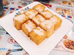 -九龙冰室(动漫星城店)