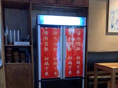 -串大叔炭火烤串·鸡西大冷面刀削面(总店)