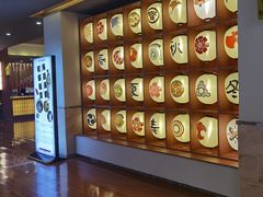 -重庆南山海昌汤都