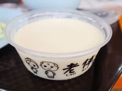 -老伴豆花(麦士威熟食中心店)