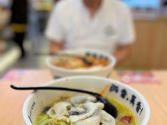 酸菜鱼泡菜豆花米线自制饮料双人餐-阿香米线(杭州良渚永旺店)