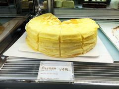 -Peet's Coffee皮爷咖啡(上海长风大悦城店)