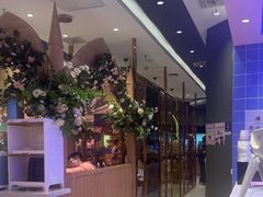 -夏日玛莉西餐厅(金茂览秀城店)