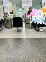 -YESIDO椰岛造型