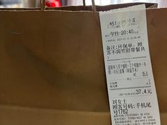-元奶奶包饭(公新银浦店)