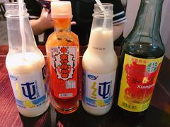 -余味