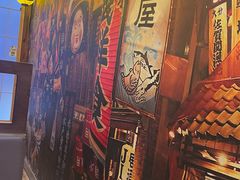 -坂吉屋·居酒屋深夜食堂(龙湖店)