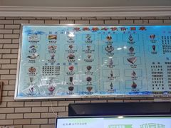 -迎宾楼(解放西街店)