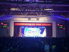 -广州市华师附中番禺学校