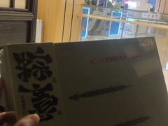-绿茶餐厅(昆明世纪金源店)