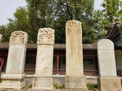 -北京石刻艺术博物馆(五塔寺)