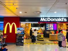 -麦当劳(机场T1航站楼店)