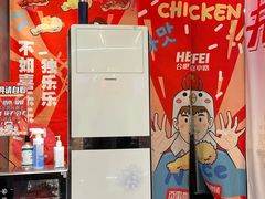 -百事喜乐炸鸡铺(合肥首店)