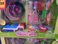 -玩具反斗城(北京芳圆里店)
