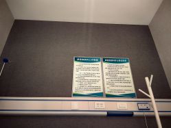-媛音医美