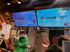-书亦烧仙草(红星小学店)
