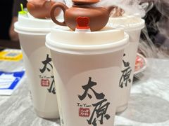 -山四砂锅(钟楼街店)