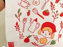 -西树泡芙(湖滨银泰in77B区店)