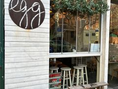 -Egg•Allday Brunch(襄阳北路店)