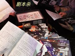 -Miohca缪卡KTV(和平店)
