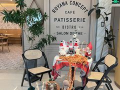 -CA Patisserie法式甜品咖啡(恒隆广场店)