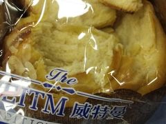 -奥士凯物美(新兴里店)