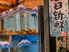 -皇室假期美食水疗会(春风路店)