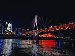 -邓莽子老火锅(鲁祖庙店)