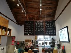 -阿木舂记·特色小吃(平江路店)