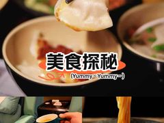 -索拉古贝(义乌北苑店)