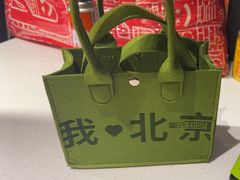 -管氏翅吧(护国寺店)