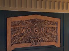 -Mogul Eatery·大亨餐酒馆