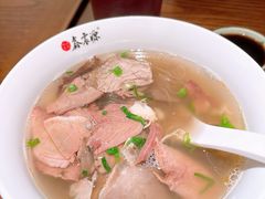 牛杂粉丝汤-鑫震源·苏式大虾生煎(山塘街店)