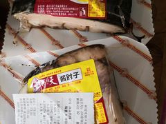 -天福号(前门店)
