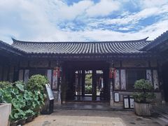 -朱家花园