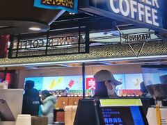 -Manner Coffee(芮欧百货店)