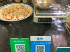 -马记清真肺片(玉林中横巷)