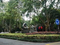 -浙江大学(玉泉校区)