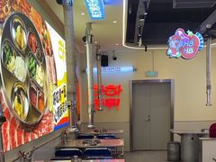 -哈哈碳都·牛肋条无限自助烤肉(宝龙店)