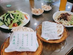 -毅祥斋老孙家泡馍(北院门鼓楼店)