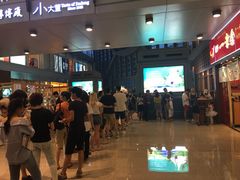 -博多一幸舍(侨福芳草地购物中心店)
