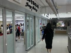 门面-珍妮曲奇聪明小熊(尖沙咀店)
