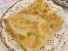 榴莲飞饼-广东茶楼(鱼峰店)