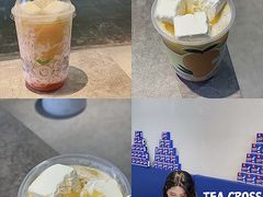 -TEA CROSS交茶点(国贸中心店)