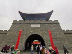 -北山公园