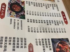 -大自然醉鹅·铁锅火焰鹅(上海联洋店)