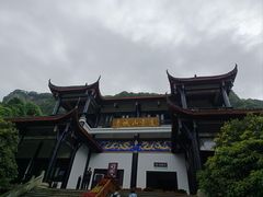 -青城山